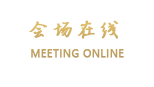 北京瑞金康快捷酒店